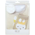 Japan Miffy Bib & Socks Set - Beige - 1