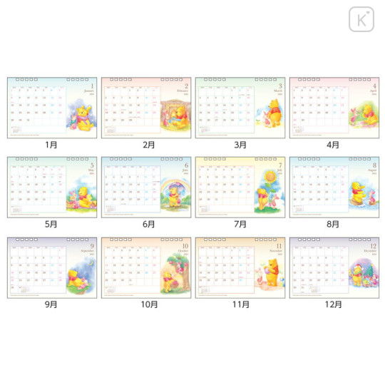 Japan Disney Ring Calendar - Winnie The Pooh & Piglet 2024 - 2