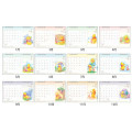 Japan Disney Ring Calendar - Winnie The Pooh & Piglet 2024 - 2