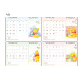 Japan Disney Ring Calendar - Winnie The Pooh & Piglet 2024 - 4
