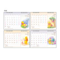 Japan Disney Ring Calendar - Winnie The Pooh & Piglet 2024 - 6