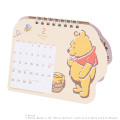 Japan Disney Ring Calendar - Winnie The Pooh 2024 - 2