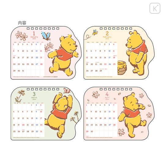Japan Disney Ring Calendar - Winnie The Pooh 2024 - 3