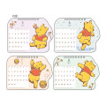 Japan Disney Ring Calendar - Winnie The Pooh 2024 - 4