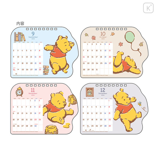 Japan Disney Ring Calendar - Winnie The Pooh 2024 - 5