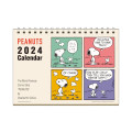 Japan Peanuts Ring Calendar - Snoopy 2024 : Comics - 1