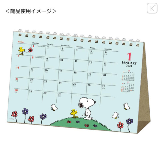 Japan Peanuts Ring Calendar - Snoopy 2024 : Comics - 2