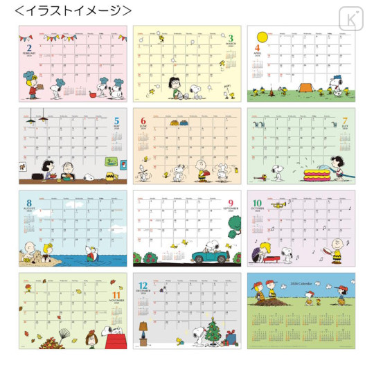 Japan Peanuts Ring Calendar Snoopy 2024 / Comics Kawaii Limited