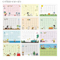 Japan Peanuts Ring Calendar - Snoopy 2024 : Comics - 3