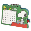 Japan Peanuts Ring Calendar - Snoopy 2024 / Woodstock - 3