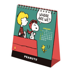 Japan Peanuts Ring Calendar - Snoopy 2024 / Friends