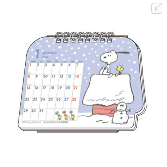 Japan Peanuts Ring Calendar - Snoopy 2024 / House - 1