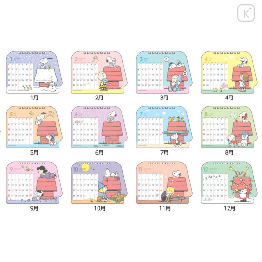 Japan Peanuts Ring Calendar - Snoopy 2024 / House - 2
