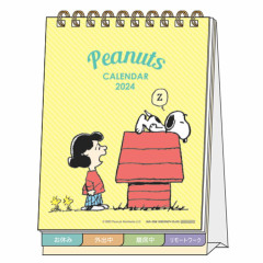 Japan Peanuts Ring Calendar - Snoopy 2024 / Friends Yellow
