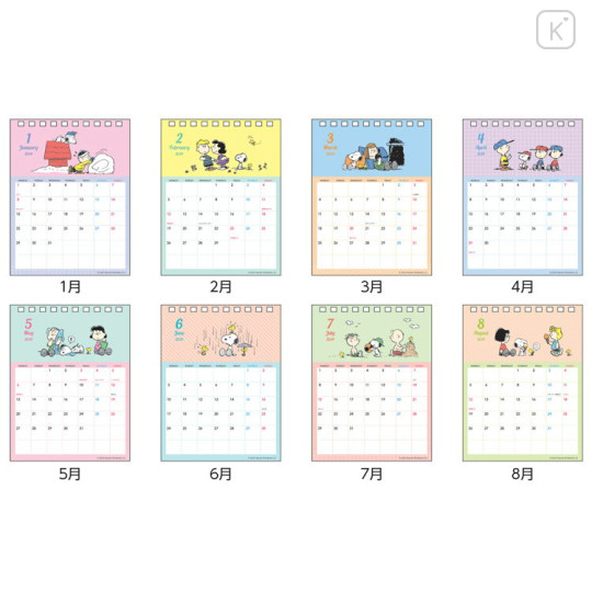 Japan Peanuts Ring Calendar - Snoopy 2024 / Friends Yellow - 2