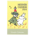 Japan Moomin Ring Calendar - 2024 / Friends Yellow - 1