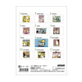 Japan Moomin Ring Calendar - 2024 / Friends Yellow - 3