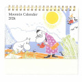 Japan Moomin Ring Calendar - 2024 / Friends Drawings | Kawaii Limited