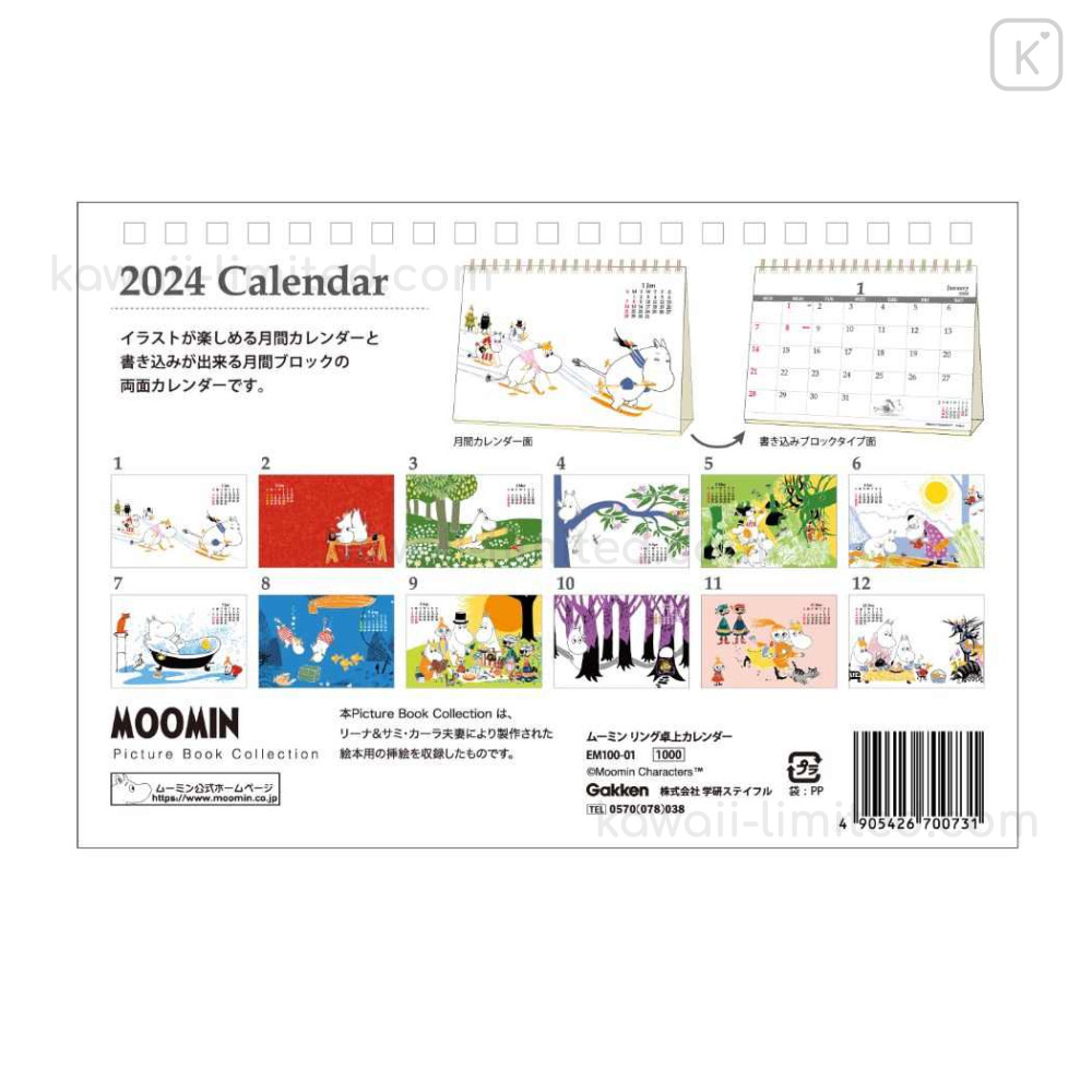 Japan Moomin Ring Calendar 2024 / Friends Drawings Kawaii Limited