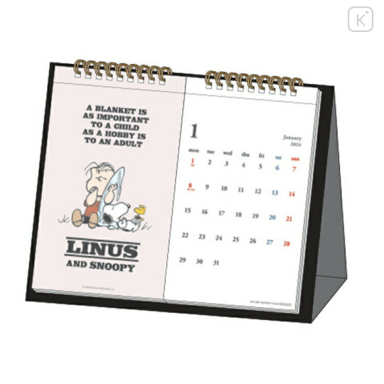 Japan Peanuts Ring Calendar - Snoopy 2024 / Friends Beige - 1