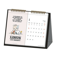 Japan Peanuts Ring Calendar - Snoopy 2024 / Friends Beige