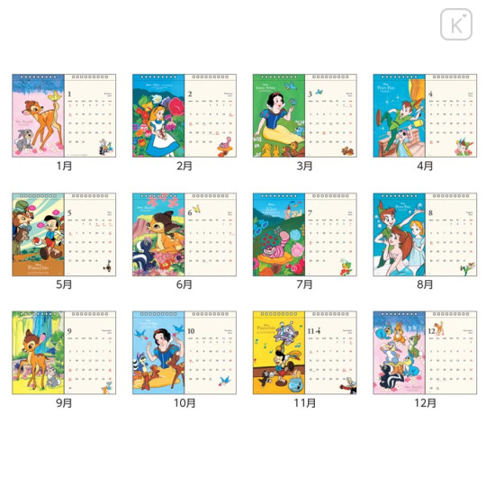 Japan Disney Ring Calendar - Classic Characters 2024 A - 2