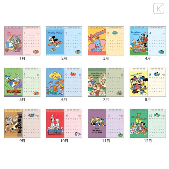 Japan Disney Ring Calendar - Classic Characters 2024 B - 2