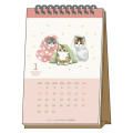 Japan Mofusand Ring Calendar - Neko Cat Meow - 1