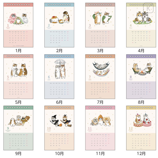 Japan Mofusand Ring Calendar - Neko Cat Meow - 2
