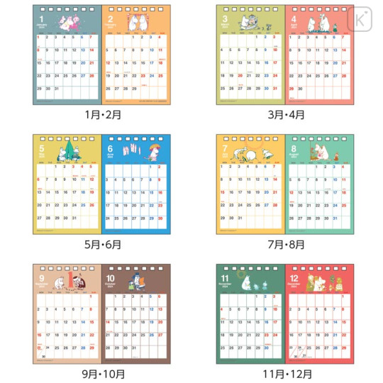 Japan Moomin Ring Calendar - 2024 : Small - 2