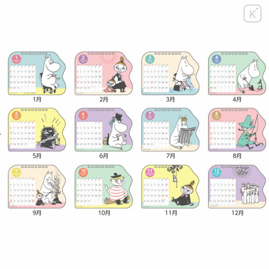Japan Moomin Ring Calendar - 2024 / Characters - 2