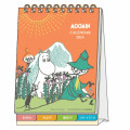 Japan Moomin Ring Calendar - 2024 : Outdoor - 1