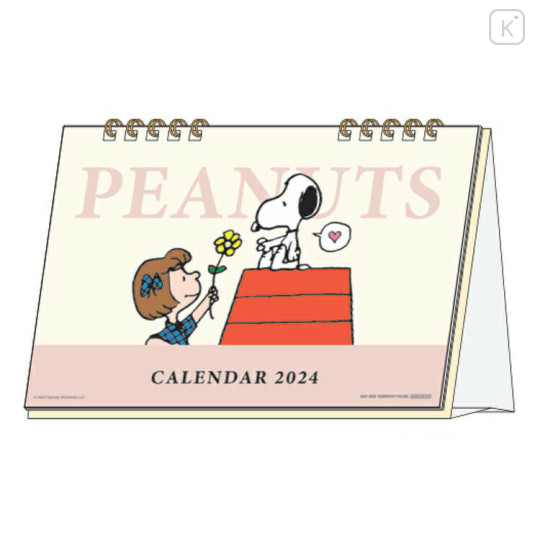 Japan Peanuts Ring Calendar - Snoopy 2024 : Friends Love - 1