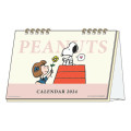 Japan Peanuts Ring Calendar - Snoopy 2024 : Friends Love - 1