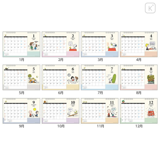 Japan Peanuts Ring Calendar - Snoopy 2024 : Friends Love - 2