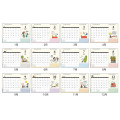 Japan Peanuts Ring Calendar - Snoopy 2024 : Friends Love - 2