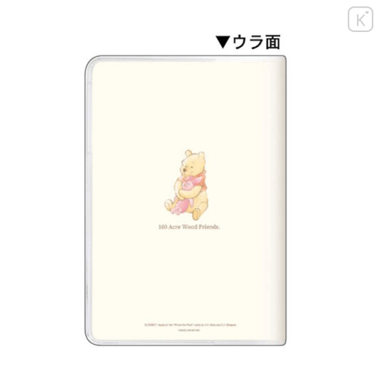 Japan Disney B6 Schedule Book - 2024 / Winnie The Pooh & Friends - 2