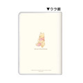 Japan Disney B6 Schedule Book - 2024 / Winnie The Pooh & Friends - 2