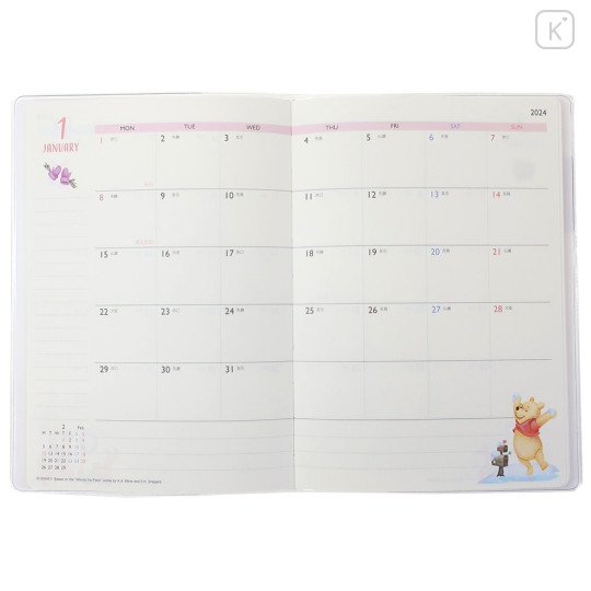 Japan Disney B6 Schedule Book - 2024 / Winnie The Pooh & Friends - 3
