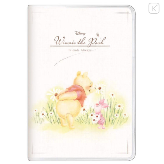 Japan Disney B6 Schedule Book - 2024 : Winnie The Pooh & Piglet - 1