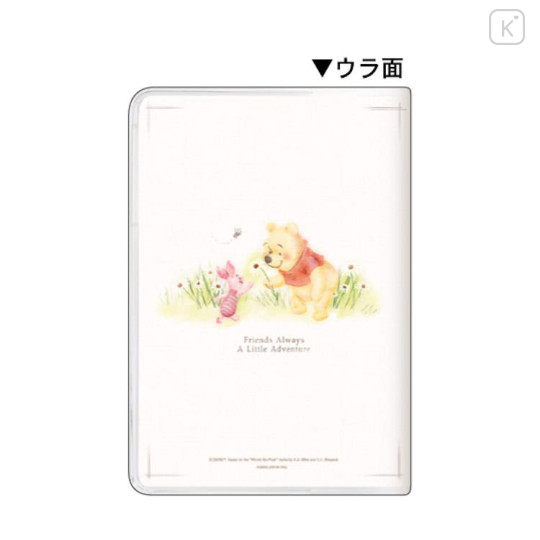 Japan Disney B6 Schedule Book - 2024 : Winnie The Pooh & Piglet - 2