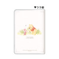 Japan Disney B6 Schedule Book - 2024 : Winnie The Pooh & Piglet - 2