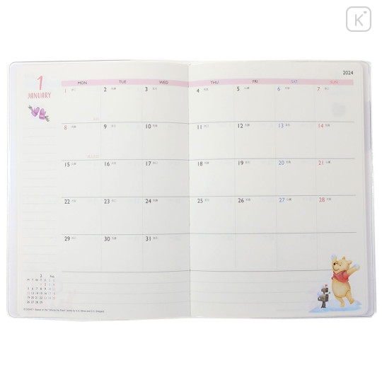 Japan Disney B6 Schedule Book - 2024 : Winnie The Pooh & Piglet - 3