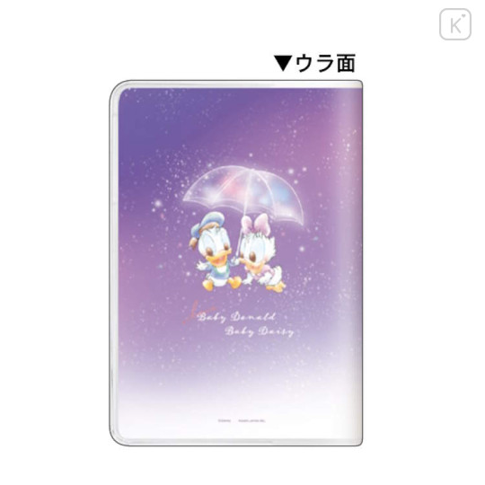 Japan Disney B6 Schedule Book - 2024 : Baby Donald & Daisy Duck - 2