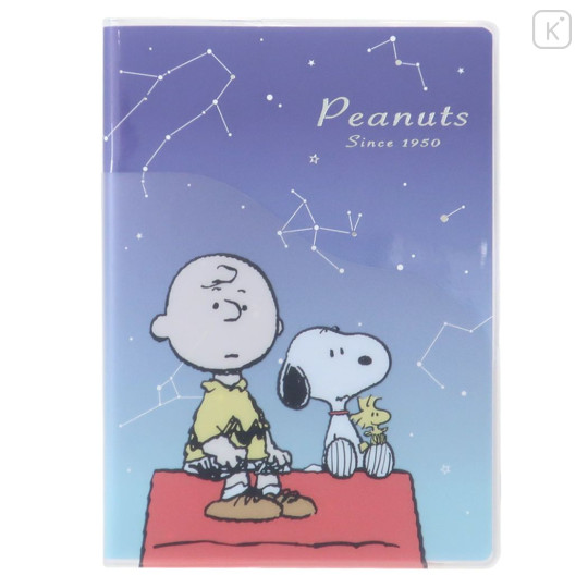 Japan Peanuts A6 Monthly Schedule Book - 2024 / Snoopy Star Night - 1