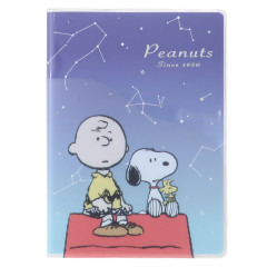 Japan Peanuts A6 Monthly Schedule Book - 2024 / Snoopy Star Night