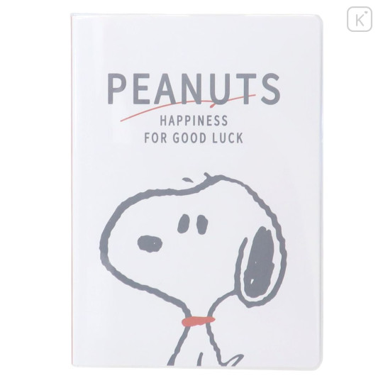 Japan Peanuts B6 Schedule Book - 2024 / Snoopy White - 1