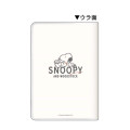 Japan Peanuts B6 Schedule Book - 2024 / Snoopy White - 2