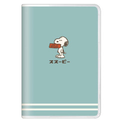 Japan Peanuts B6 Schedule Book - 2024 / Snoopy Green