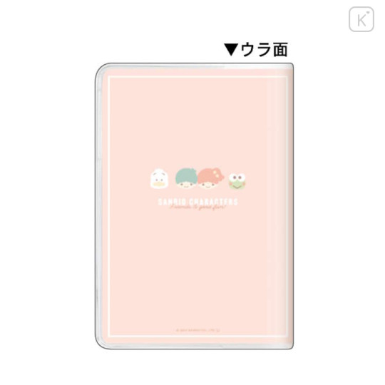 Japan Sanrio B6 Schedule Book - 2024 : Character Pink - 2